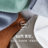 Мужской демисезонный цветной трендовый трикотажный свитер, круглый воротник, оверсайз