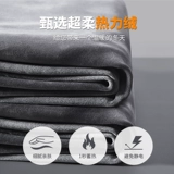 Летние весенние дышащие штаны для отдыха, оверсайз