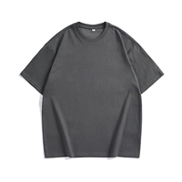 Темно -серой