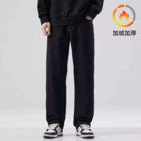 Черный, флисовый