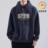 Тибетский зеленый бархат [420 г утолщенного бархата встряхивания]