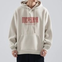 Серый абрикосовый цвет [380G Обычная модель]