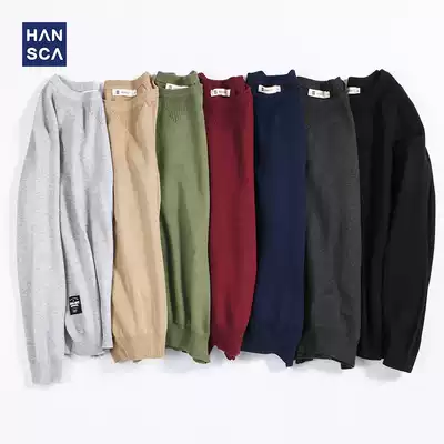 Hanska Spring and Autumn Korean version of round neck pullover sweater male students solid color couple base loose knitwear tide