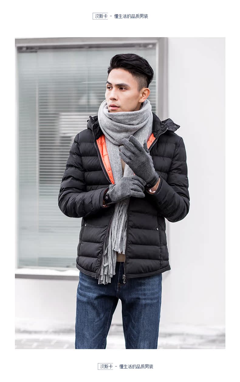 Hansca [phá mã giải phóng mã XL 2XL] mùa đông áo khoác trùm đầu nam màu đen quần áo cotton học sinh thanh niên áo khoác vest nam