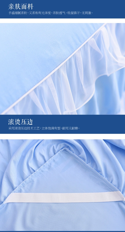 Hàn Quốc phiên bản của giường váy ren mảnh duy nhất công chúa màu rắn giường bìa 1.5 m 1.8 m nệm chống trượt bảo vệ bìa đặc biệt cung cấp