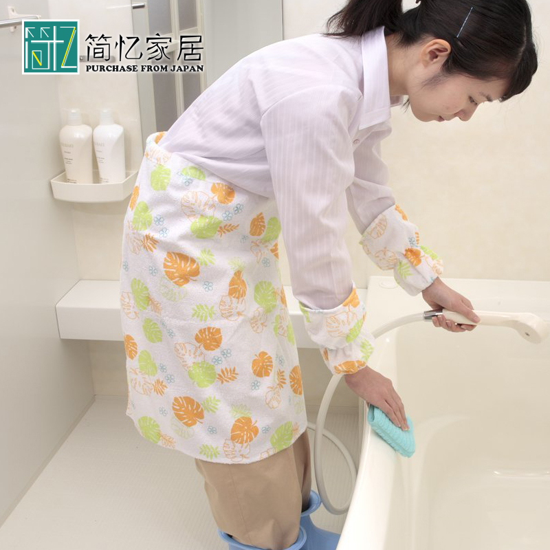 Japanese Sanko Waterproof Apron, Oil-Proof and Stain-Proof, Waist-Tie Style Bib, Household Cleaning Unisex Smock Apron Japanese Sanko Waterproof Apron, Oil-Proof and Stain-Proof, Waist-Tie Style Bib, Household Cleaning Unisex Smock Apron