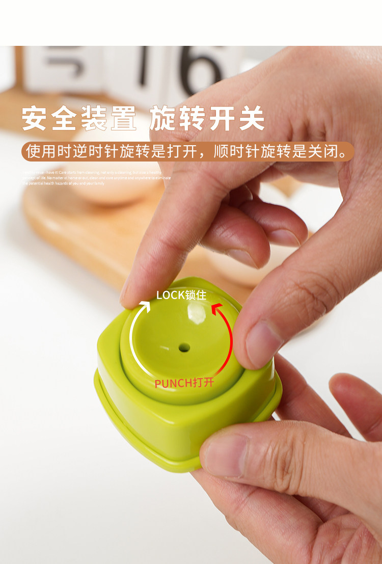 日本ECHO雞蛋打孔器
