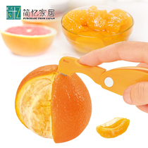 Japan imported orange peeler peeler folding knife orange opener orange peeler peeling tool