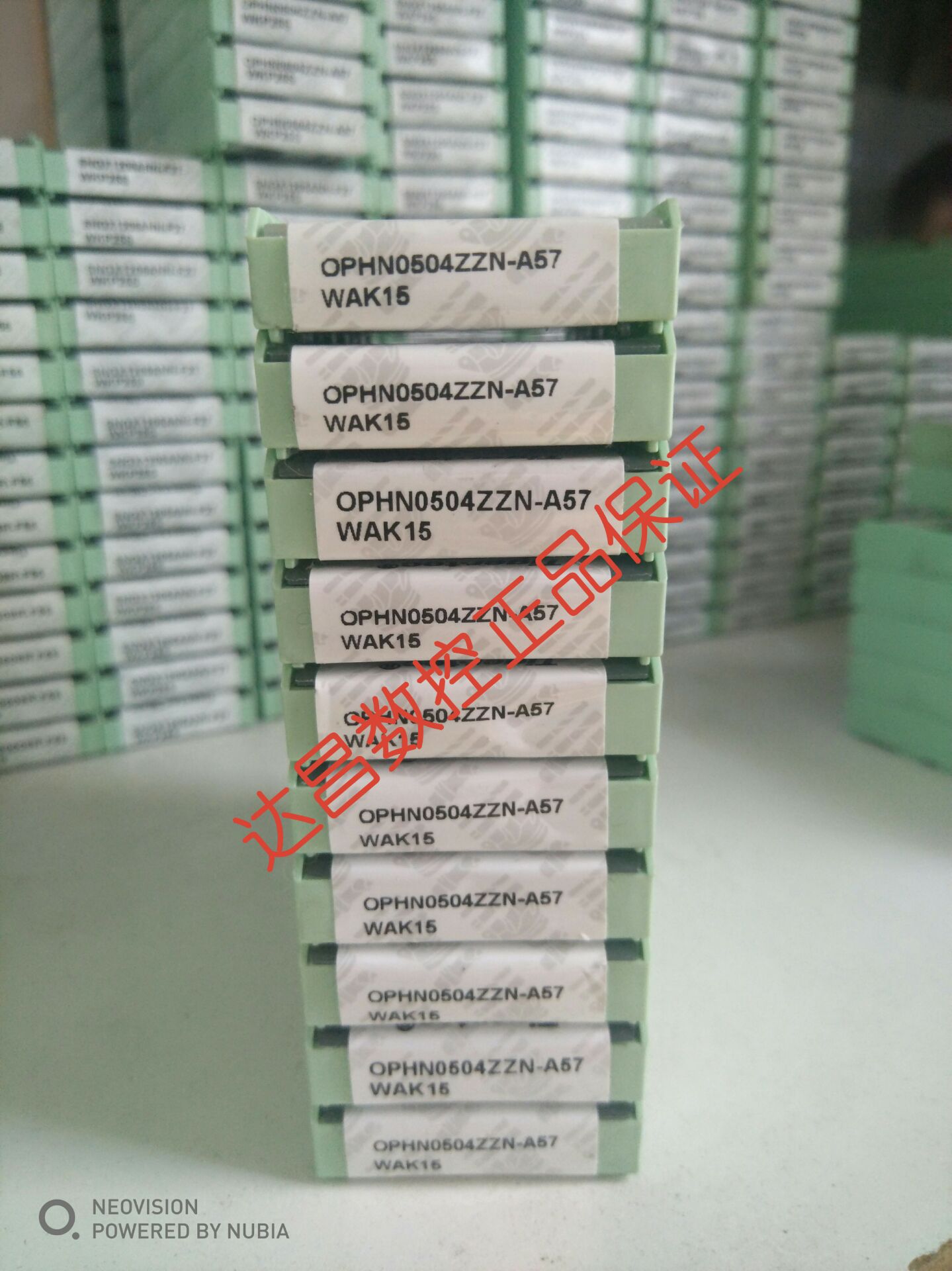 ADMT160608R-F56 ​​WSP45S Contact before shooting