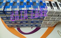 LNMX110408L-HT IC908 Contact before shooting