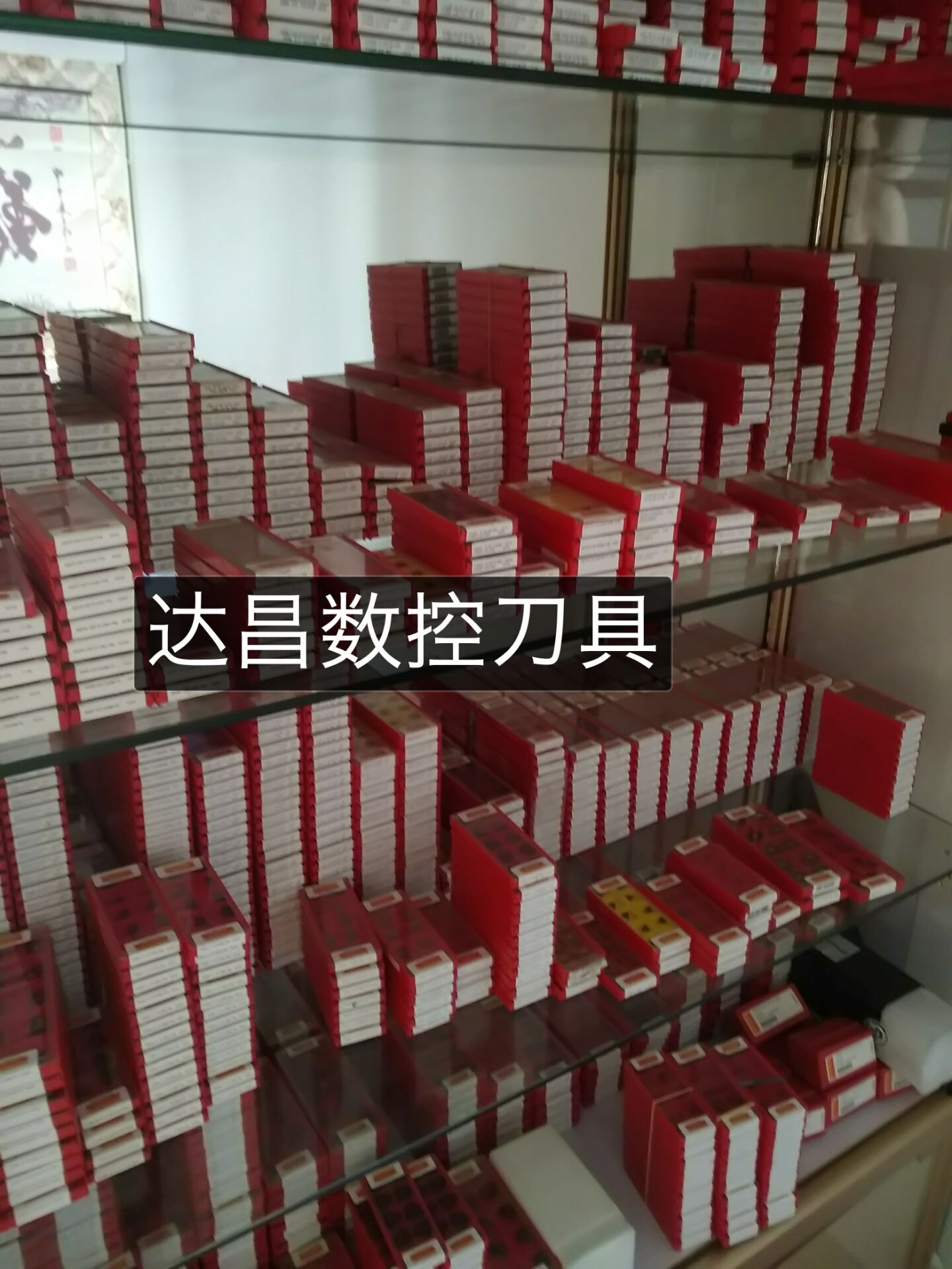 N123F2-0300-RM 2135 for the pre-shooting of an RFI