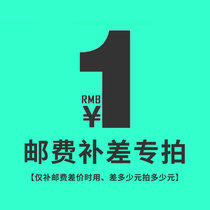 High end private jewelry custom smiley face choker small skirt necklace 18K rose gold