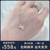 Shangmei cross necklace female 18K rose gold white Fritillaria diamond pendant choker simple luxury birthday gift