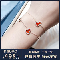 Kirin small gourd bracelet female 18K rose gold Red chalcedony pendant simple light luxury niche design high sense ins