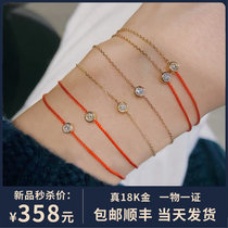This life year transfer small red rope bracelet womens single diamond 18K rose gold Red lucky simple temperament niche light luxury