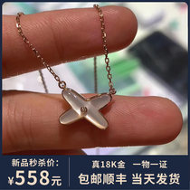 Shangmei Cross Necklace Women 18K Rose Gold choker Pendant Tide Simple Temperament Light Luxury Advanced Sense Do not fade