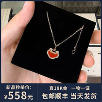 Kirin Ruyi safe lock necklace female 18K rose gold choker minimalist niche pendant not fade