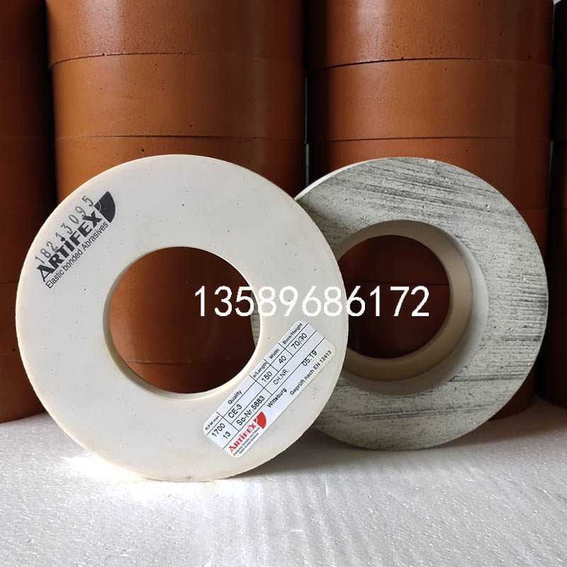 CE3抛光轮德国进口CE-3抛光轮 高亮度直边双边机精抛光轮 098磨轮