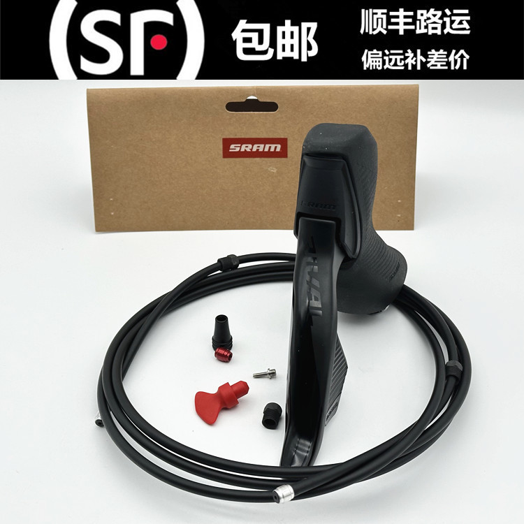 Sram Rival Axs 12S Road Car Wireless Electric Brake Hand Change