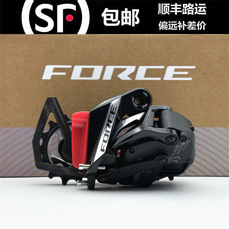 Sram Force Axs E1 Wireless Digital Rear Derailleur Rear Transmission Compatible with Rival Red