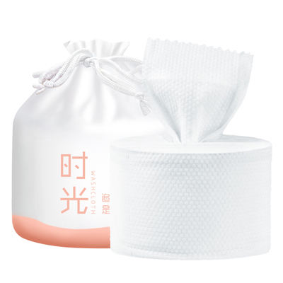10卷洗脸巾纤净一次性纯棉卷筒式女棉柔巾加厚珍珠纹美容洁面巾男