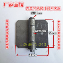  3 inch thick welded hinge Electric welded iron hinge Car hinge Car hinge Big iron door unloading hinge