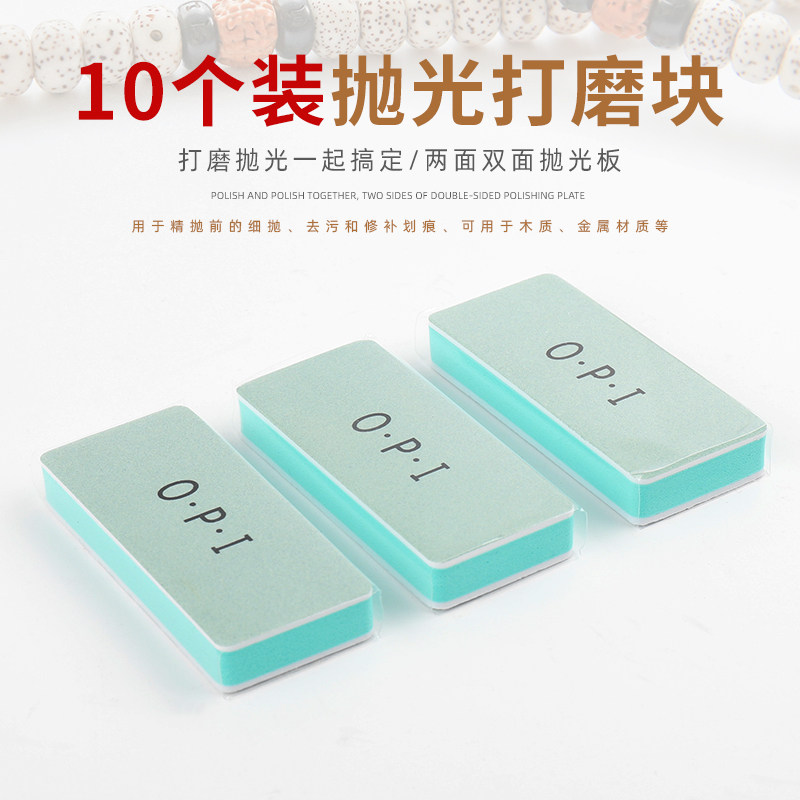 Double face polished silver stick text playing polished stick mobile phone silverware silver accessories Watches Metal Polish Tool Scratcher repair theorizer