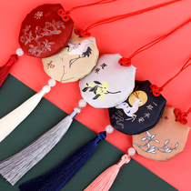 Retro antique embroidery Hanfu sachets sachets sachets bags empty bags hanging necks portable portable pockets bags
