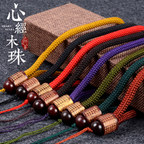 High-grade thick handlebar lanyard hand-woven rope carving heart channel wooden beads play key rope wholesale