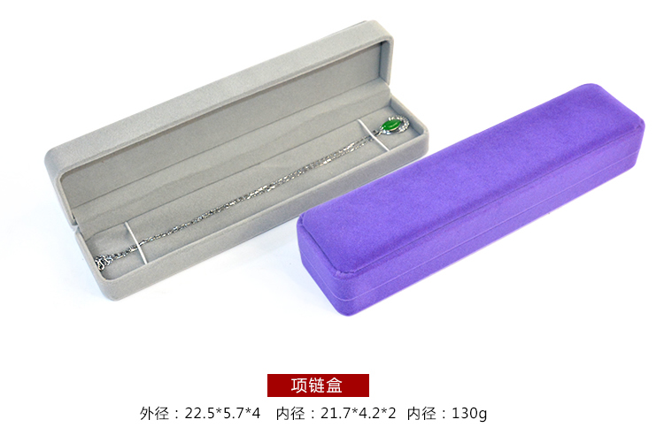 Trang sức vòng tay trang sức vòng cổ flannel vòng cổ trang sức hộp quà tặng cao cấp vòng tay bao bì hộp bán buôn logo tùy chỉnh - Vòng đeo tay Cuff vòng tay pnj
