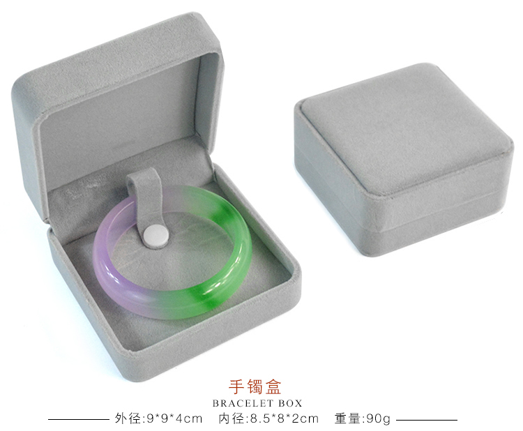 Cao cấp hộp trang sức nhung trang sức vòng tay bông tai mặt dây chuyền nhẫn cưới vòng cổ hộp tùy chỉnh bán buôn - Vòng đeo tay Cuff vòng tay nam vàng