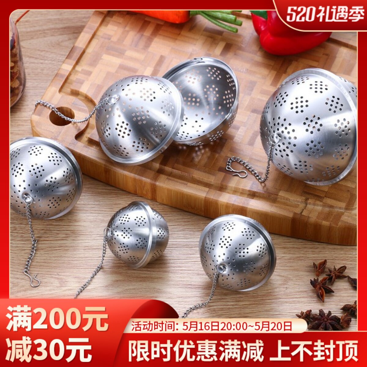 304 stainless steel tea filter tea ball filter tea ball tea ball tea bag tea bag taste bag soup ball