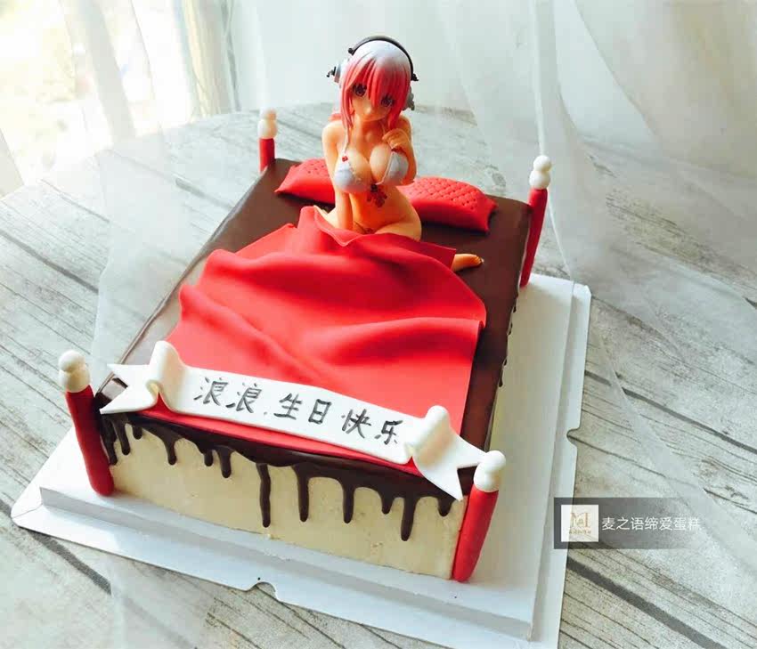 清凉比基尼美女送男友男士生日蛋糕动物奶油个性创意同城配送重庆