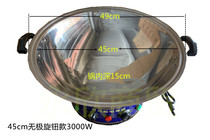 Cast iron household electric frying Commercial multi-function electric pot Cooking cooking electric rice one-piece electric frying pan 50cm new product