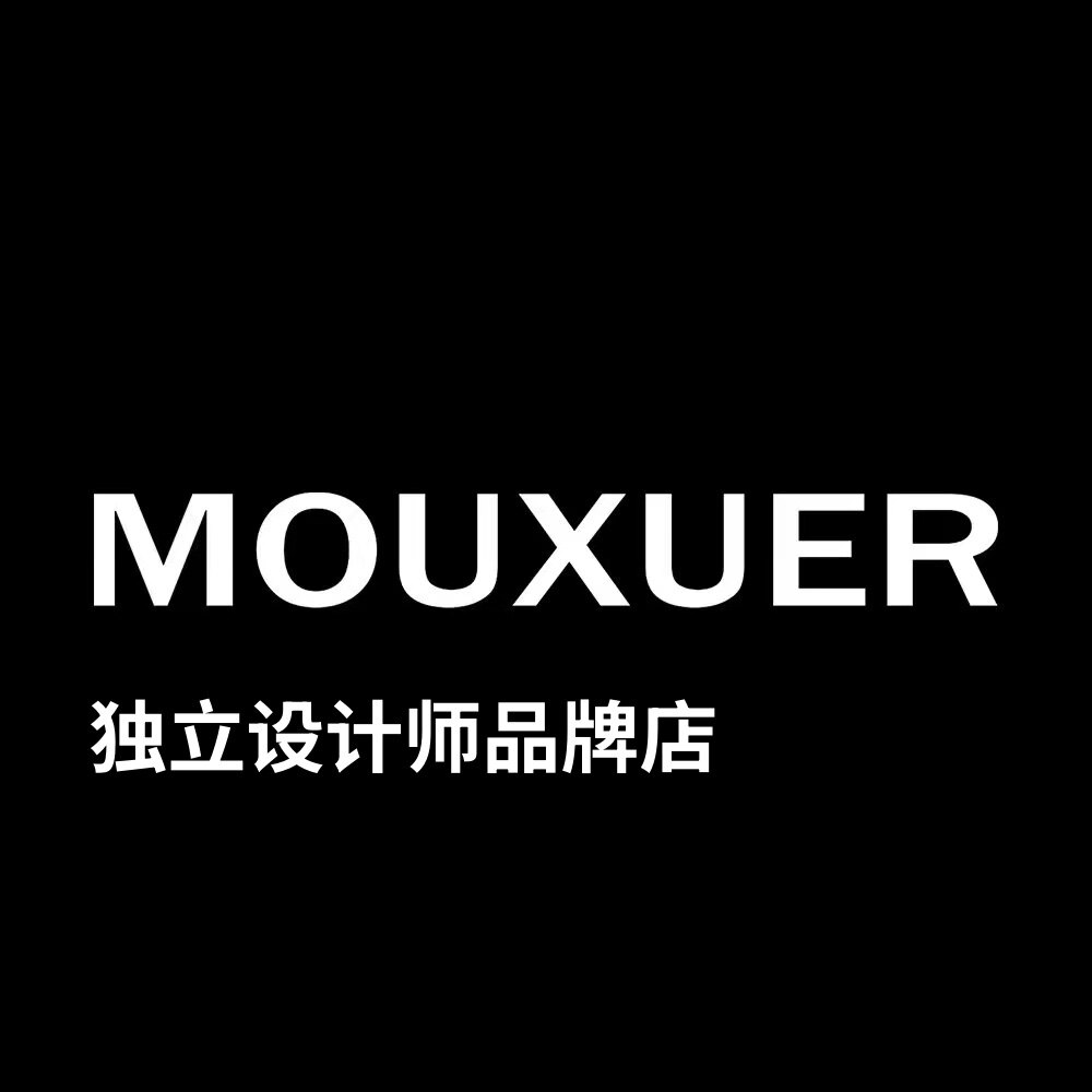 MOUXUER小众设计师品牌店