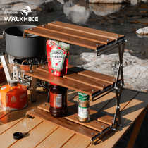 WALKHKE Desktop Folding Shelf Outdoor Camping Camping Black Walnuts Solid Wood Portable Small Object Containing Shelf