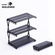 WALKHIKE OUTDOOR FOLDING SHELF Camping Black Three-layer Portable Folding Aluminum Alloy Table Containing Shelf