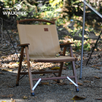 WALKHIKE outdoor folding chair solid wood kermit chair camping chair beech wood armchair grapewood kermit chair