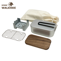 WALKHIKE OUTDOOR DAY STYLE CAMPING LUNCH BOX Portable Aluminum Lunchbox Aluminum Lunch Box Aluminum Lunch Box Cooking Pot of Cooking Pot