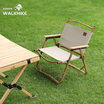Outdoor Folding Chair Aluminum Alloy Kermitt Ultralight Portable Picnic Chair Fishing Stool Camping Equipped Table And Chairs