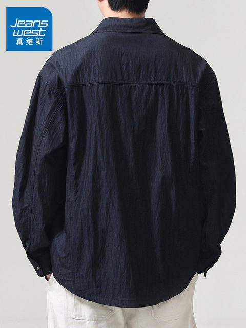 Jeanswest Gray Workwear Shirt for Men, Long-Sleeved, Spring and Autumn, High-End Feel, Solid Color, Trendy Brand, Loose Casual, Stylish Jacket