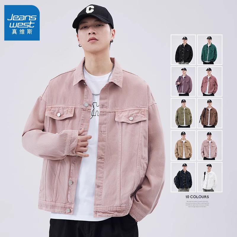 Jeanswest 2026 New Pure Cotton Denim Shirt Men's Spring and Autumn American Style Trendy Casual Jacket Workwear Coat Jeanswest 2026 New Pure Cotton Denim Shirt Men's Spring and Autumn American Style Trendy Casual Jacket Workwear Coat