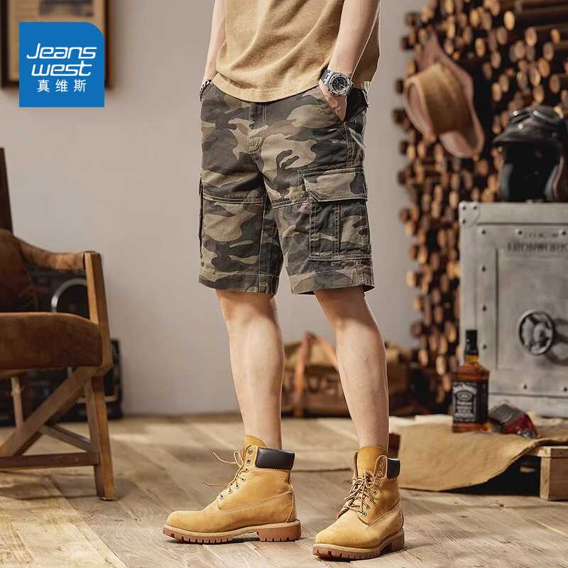 Jeanswest Camouflage Tactical Five-Point Work Pants Men's Shorts Military Style Tough Guy American Style Loose Casual Mid-Length Pants