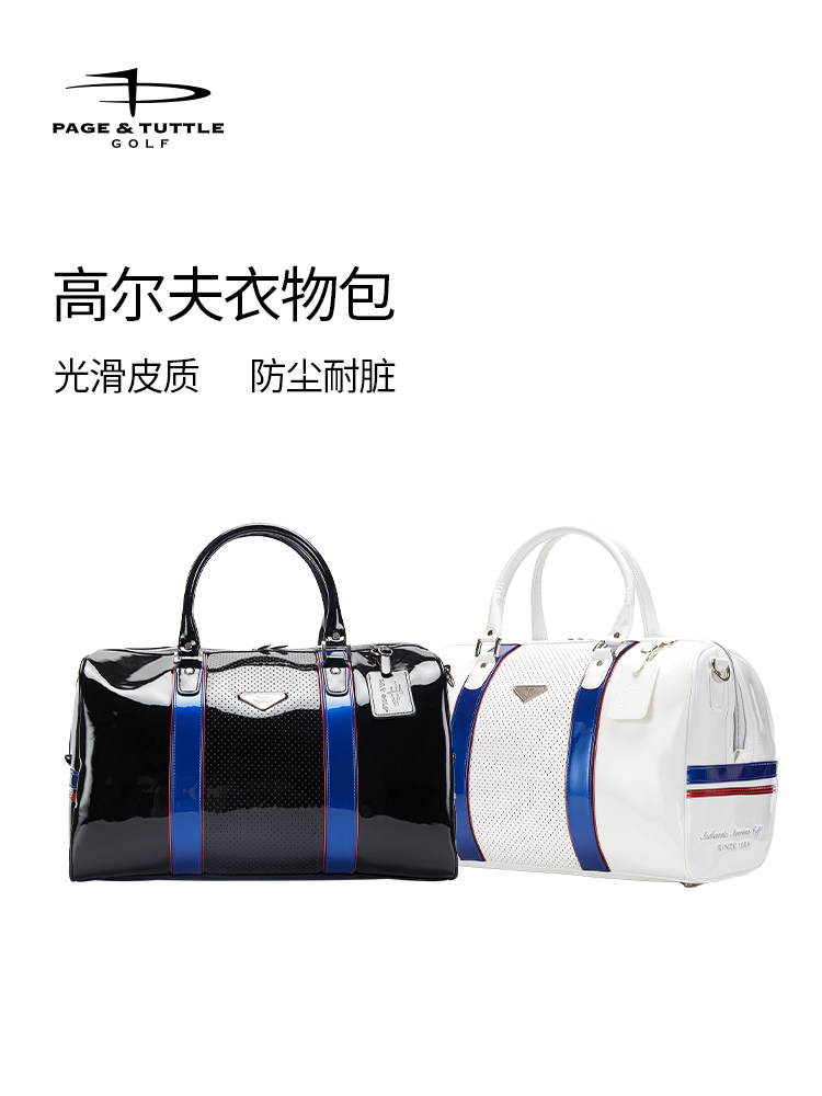 Pechtadt golf clothing bag men and women golf handbag travel bag South Korean shoe bag next bag-Taobao