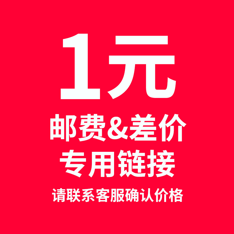 fo ding court you fei bu cha price dedicated