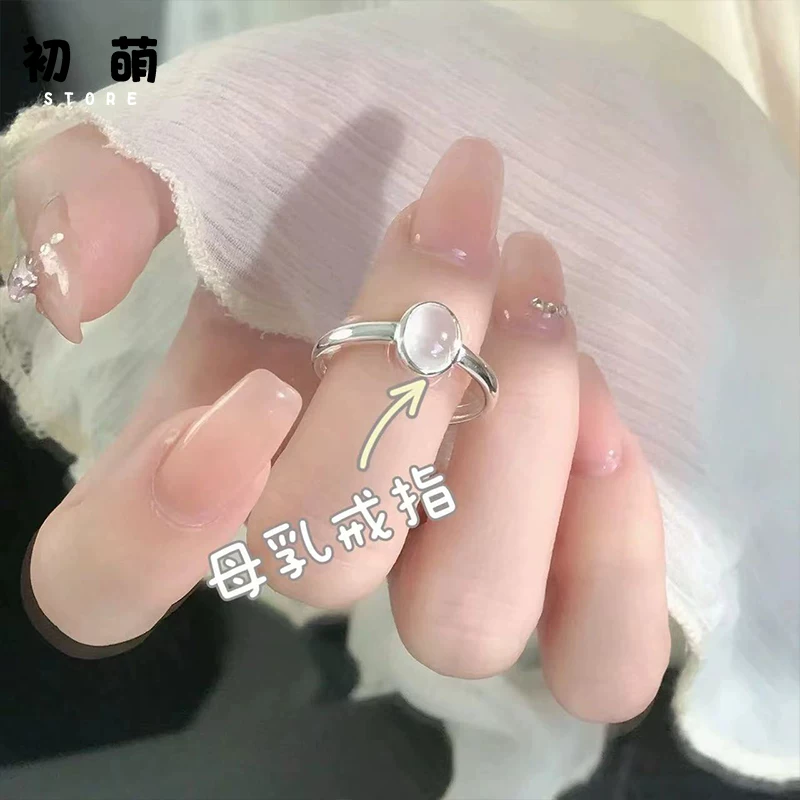 Сувенирное кольцо, браслет, ожерелье, DIY, образец серебра 925