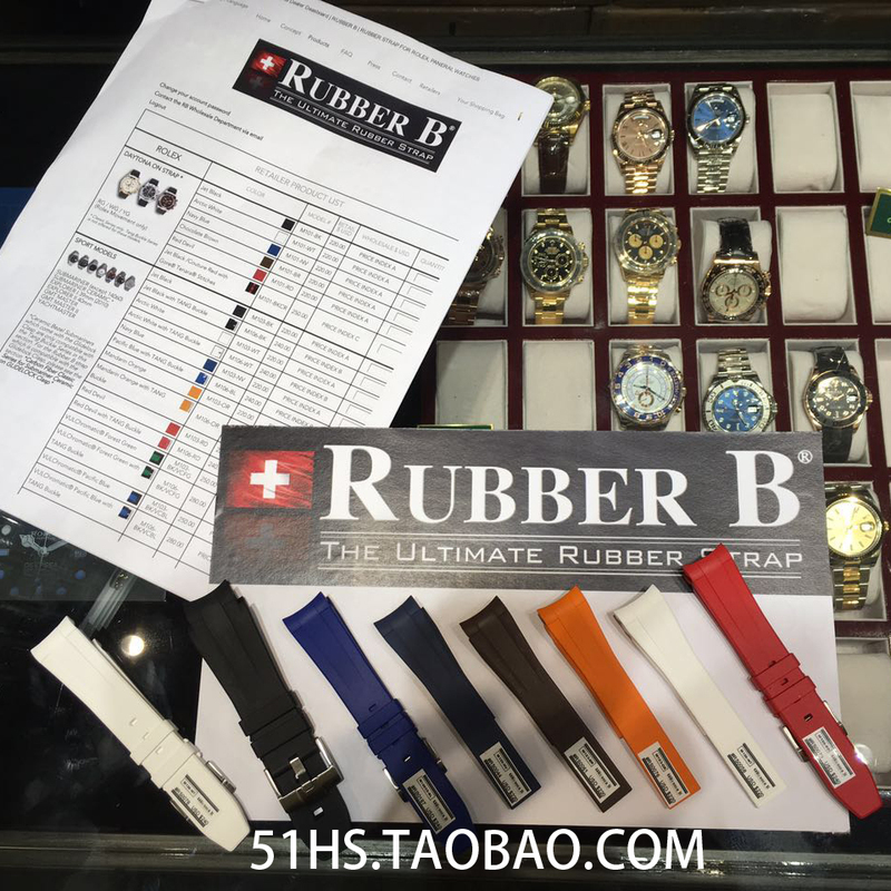 Rubberb Rubber Watch Strap, Imported from Switzerland, Suitable for Submariner, Greenwich, Daytona, and Gmt-Master