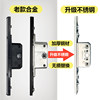 Broken Bridge Aluminum Door and Window Lock Box, Stainless Steel Casement Window Lock Box System, Window Screen Lock Box, Door and Window Latch Hardware Accessories