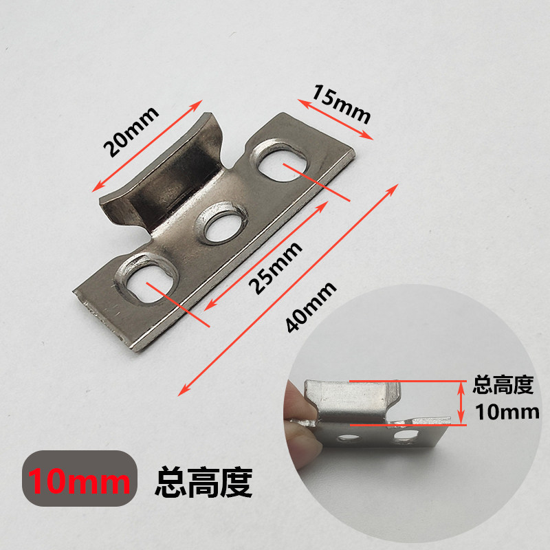 50mm Casement Window Lock Point, Stainless Steel Three-Hole Aluminum Alloy Window Latch, Transmission Linkage Lock Base, Door and Window Hardware Accessories