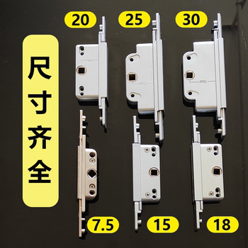 Casement Window Lock Box, Broken Bridge Screen Window Lock Box, Old-Style Screen Window Hardware Accessories, Old-Style Two-Way Linkage Telescopic Lock Core